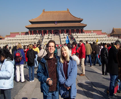 Picture of first building inside walls of Forbidden City